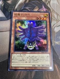 m68579065101_1.jpg?1763607481