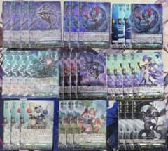 ヴァンガード レグルレグナス デッキパーツ - メルカリ