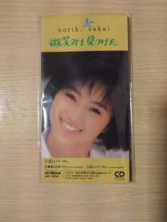 見本盤】酒井法子 8cmシングル CD 微笑みを見つけた victor - メルカリ