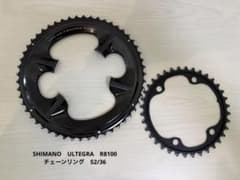 SHIMANO ULTEGRA R8100 チェーンリング 52/36 - メルカリ
