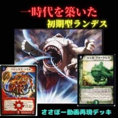 m60740180136_1.jpg?1709551099