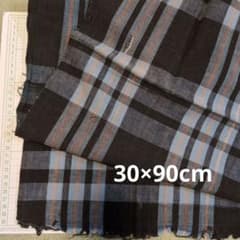 古布 木綿 織柄 チェック 30×90cm - メルカリ