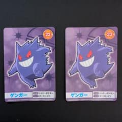 ポケモンカードダスアニメコレクション ポケモンリーグフィナーレ 4枚