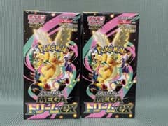 ポケモンカード MEGAドリームex シュリンク付き 2box - メルカリ