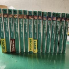 ようこそ実力至上主義の教室へ2年生編 全巻セット - メルカリ