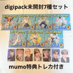 NCT DREAM BTTF digipack 7種セット mumo特典トレカ - メルカリ