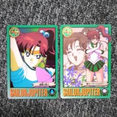 m74416141428_1.jpg?1757303808