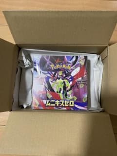 ムニキスゼロ ポケモンカードゲーム ポケセン産 1BOX シュリンク付