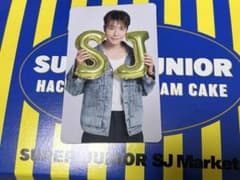 SUPER JUNIOR SJ Market カード ドンヘ - メルカリ