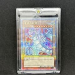 m74732553619_1.jpg?1746069083