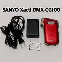 動作確認済】 SANYO Xacti DMX-CG100 レッド サンヨー - メルカリ