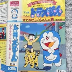 m74797506708_1.jpg?1730003830