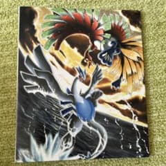 ポケカ ルギア ホウオウ 金銀 御三家 オフィシャル コレクション