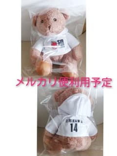 石川祐希 ペルージャ ぬいぐるみ くま - メルカリ