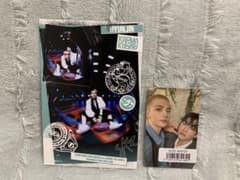 straykids ヒョンジン セット ポストカード ユニットトレカ - メルカリ