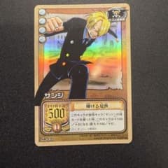 ワンピース カードダスEX サンジ 輝ける足技 アラバスタ王国の決戦