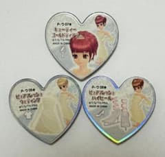 プリズムストーン ピュアフレッシュウエディングコーデ 3点セット