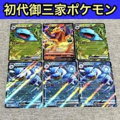 m75232777226_1.jpg?1752062903