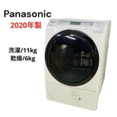 Panasonic パナソニック⭐️ドラム式洗濯機 2020年製 11kg - メルカリ