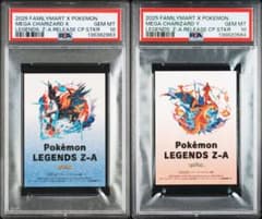 PSA10 非売品 ステッカー メガリザードン X Y ポケモン シール 2枚