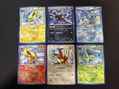 ポケモンカードBW プラズマ団 ブイズ セット - メルカリ