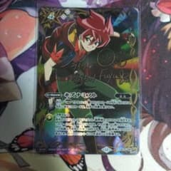 バトスピ キズナミスト(馬神弾 シークレット) - メルカリ