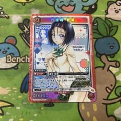 m76363707936_1.jpg?1763297169