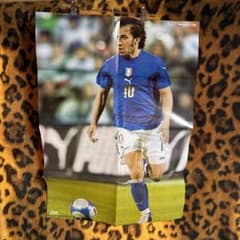 m77415031901_1.jpg?1728180375