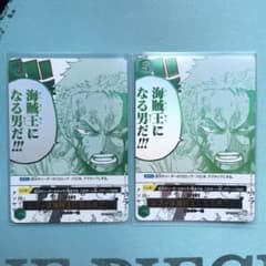 3rdANNIVERSARY 3周年 ゾロ ルフィは海賊王になる男だ 2枚 - メルカリ