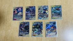 ポケモンカード タッグチーム7枚セット - メルカリ