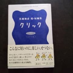 m77777960092_1.jpg?1698150707