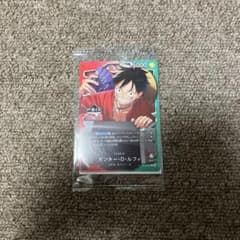 ワンピース 一番くじ 購入特典プロモカード モンキー・D・ルフィ 未