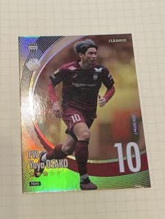 ヴィッセル神戸 大迫勇也 FANTASY CARD リアルカード - メルカリ