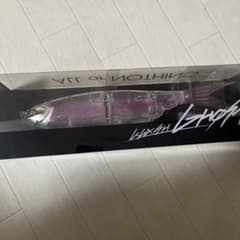 DRT クラッシュゴースト 限定カラー カルトレイク - メルカリ