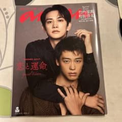 m78533576879_1.jpg?1765808858