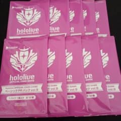 ホロライブカードゲーム ホロカベーシックPRパックvol.9 10パック