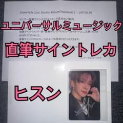 m79474759272_1.jpg?1724822502