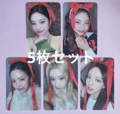 itzy GOLD withmuu ヨントン 限定 トレカ 5枚セット - メルカリ