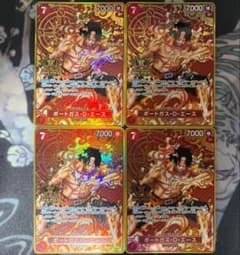 ポートガス・D・エース：2nd ANNIVERSARY SET SR OP02… - メルカリ