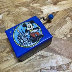 m79706088057_1.jpg?1718672868