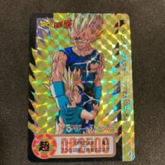 m79707011707_1.jpg?1647682634