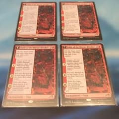 MTG 鏡割りの寓話／キキジキの鏡像 英語版 4枚セット品 - メルカリ