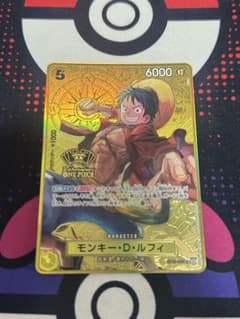 モンキー・D・ルフィ ST13-015 2周年プロモ - メルカリ