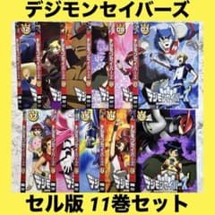 m79350232803_1.jpg?1714889654