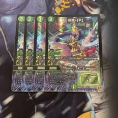 m71970772423_1.jpg?1758562657