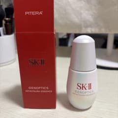 SK-II GENOPTICS INFINITURA ESSENCE 30ml - メルカリ