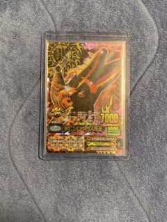 旧アニマルカイザー 滅亡シロナガス帝王 完全美品 - メルカリ