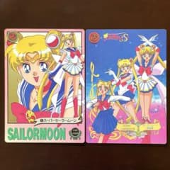 セーラームーン カードダス ジャンボカードダス 2枚セット - メルカリ