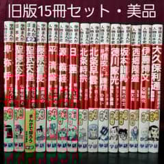 m85546769529_1.jpg?1690976438