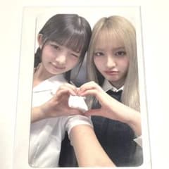 m85736712538_1.jpg?1748930965